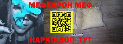 экстази Заводоуковск