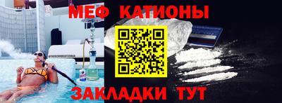 экстази Заводоуковск