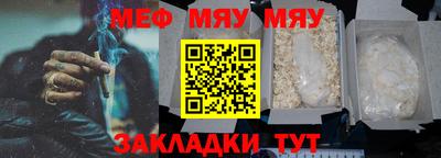 твердый Жуковский