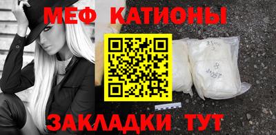экстази Заводоуковск