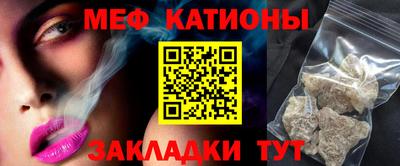твердый Жуковский