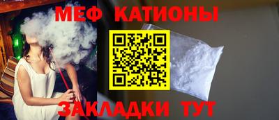 экстази Заводоуковск