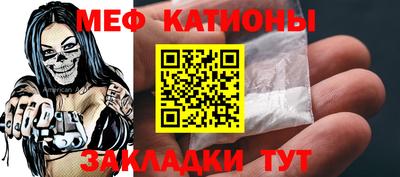 экстази Заводоуковск