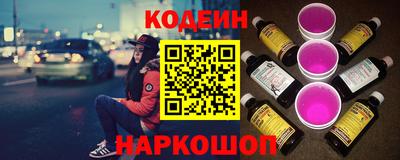 твердый Жуковский