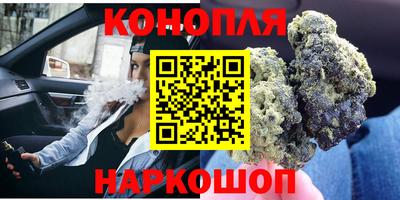 экстази Заводоуковск