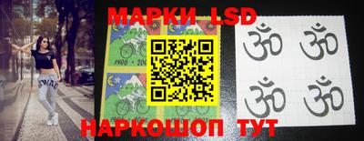 твердый Жуковский