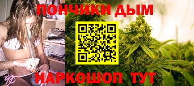 мефедрон Заволжье