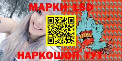 мефедрон Заволжье