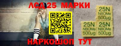 экстази Заводоуковск