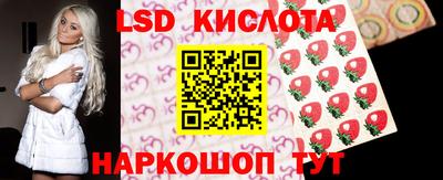 твердый Жуковский