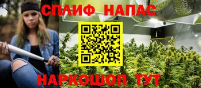мефедрон Заволжье