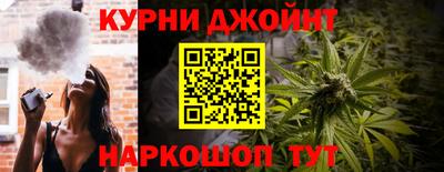 экстази Заводоуковск