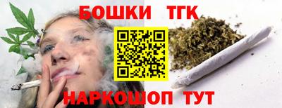 твердый Жуковский