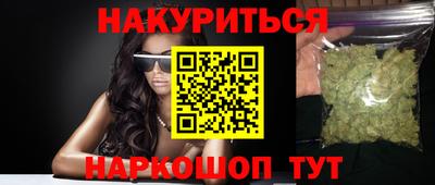 экстази Заводоуковск