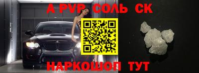 твердый Жуковский