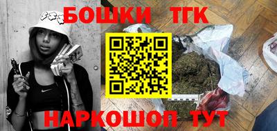 твердый Жуковский