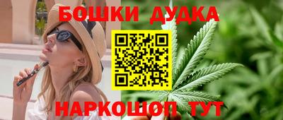 мефедрон Заволжье