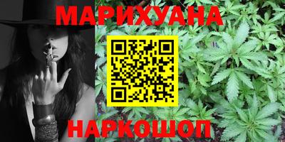 мефедрон Заволжье