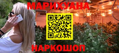 экстази Заводоуковск