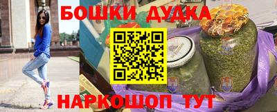 экстази Заводоуковск