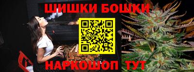 твердый Жуковский
