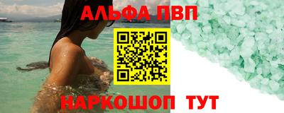 экстази Заводоуковск