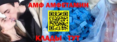 экстази Заводоуковск