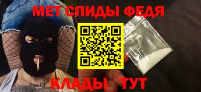 твердый Жуковский