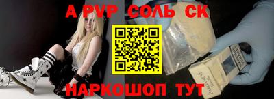 твердый Жуковский