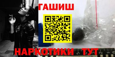 твердый Жуковский