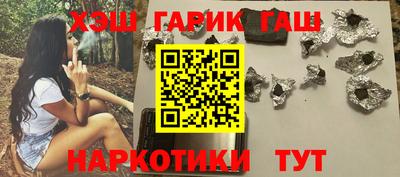 экстази Заводоуковск
