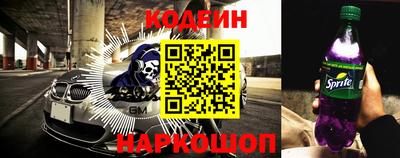 экстази Заводоуковск