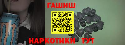 твердый Жуковский