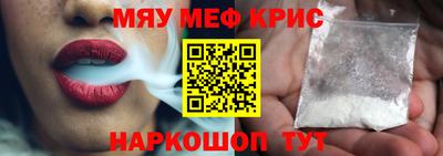 экстази Заводоуковск