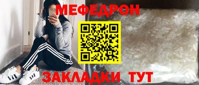твердый Жуковский