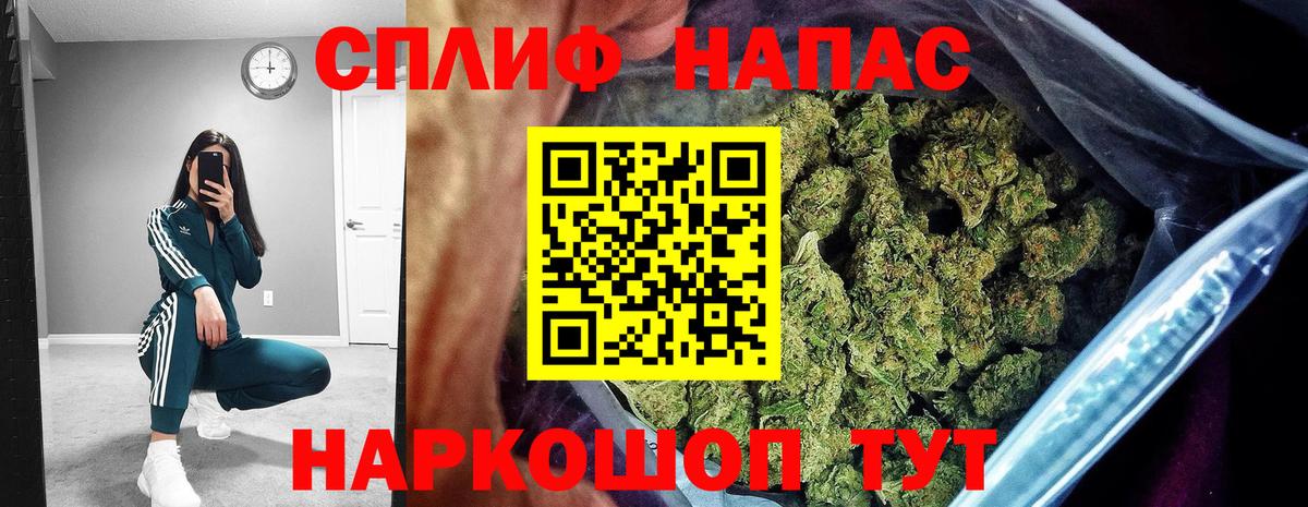 Вичуга  Канабис White Widow  Вход с VPN  Бошки марихуана ГИДРОПОН  Бошки марихуана MAZAR 